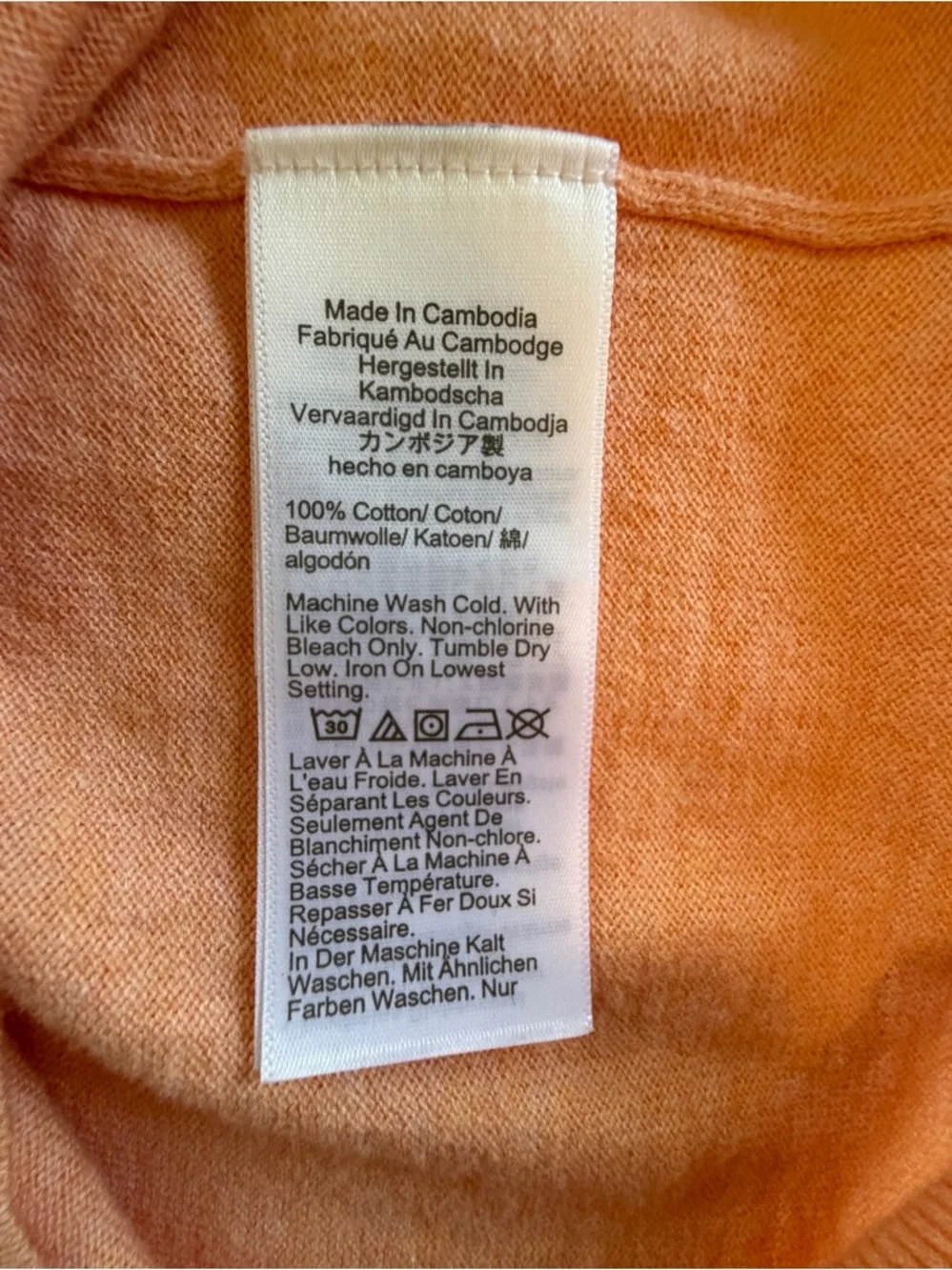 J. Crew Summer Cardigan Sweater peach size XL - Picture 3 of 7